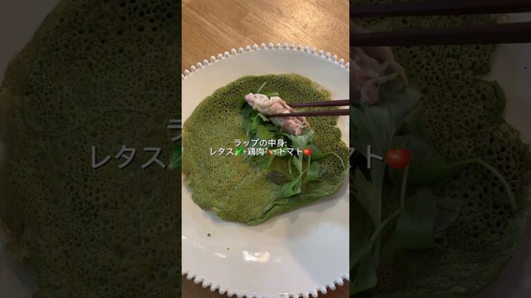 【ダイエット】最強にヘルシーなラップを作ろうぜ〜