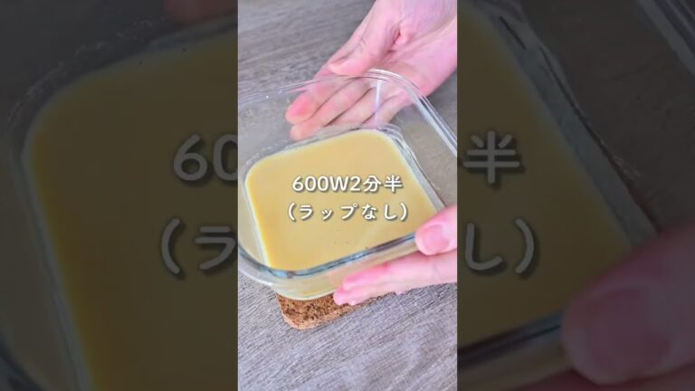 豆腐とヨーグルトでかさ増し♪ヘルシー簡単ティラミス