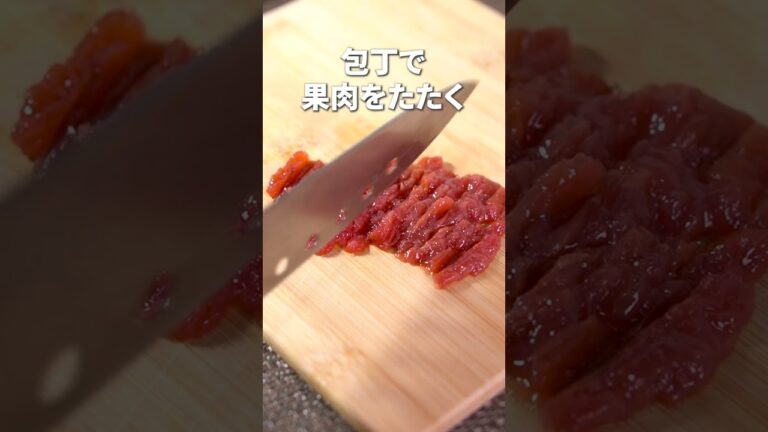 さっぱり食欲そそる＊梅香る豚しゃぶ【今日のあと一品】【副菜レシピ】#shorts