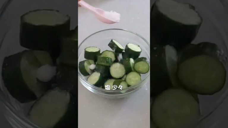 最高の旨みが広がる！【きゅうりとツナの塩昆布和え】