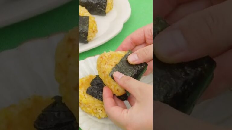 【家にある材料で】卵かけごはん風おにぎりの作り方 #Shorts