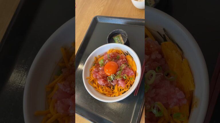 なか卯の復活メニュー「まぐろユッケ丼」が、ヤバい‼️#shorts