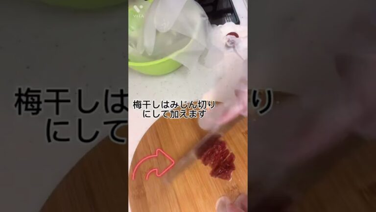 梅ドレッシングの豚しゃぶサラダの作り方❣️