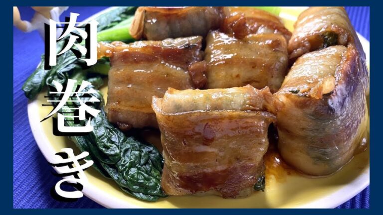【ヘルシーで健康的】伝説の家政婦志麻さんの厚揚げの豚角煮風
