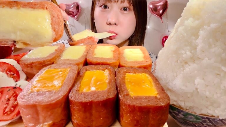 ASMR チーズ入りスパム カプレーゼ Cheese Filled Spam Caprese【咀嚼音/ Mukbang/ Eating Sounds】【日本語字幕】