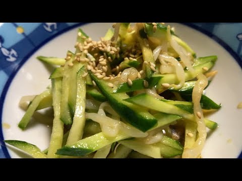 【料理log】ごま油が効いてる！きゅうりともやしのナムル