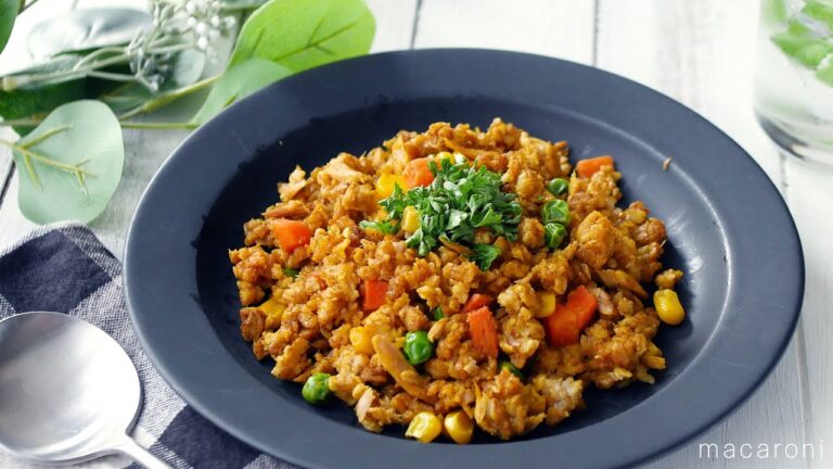 【オートミールカレーピラフ】レンジで完結！ヘルシーランチにおすすめ♪