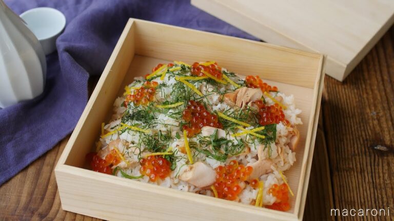 【鮭といくらの親子ちらし寿司】ゆずの香りが食欲そそる！おもてなしにもおすすめレシピ♪｜macaroni（マカロニ）