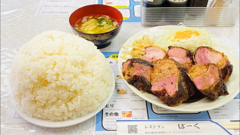 【飯テロ】大盛りご飯と厚切りベーコンカツはこちら。#Shorts
