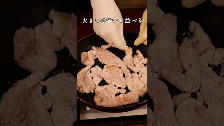 美味しすぎて止まらない！ムネ肉で「甘辛チキン」の作り方　#shorts