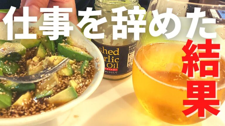 お金はないが毎日酒飲んで食べるバイト看護師ズボラ母にキレる父。年末も節約料理でのりきる！