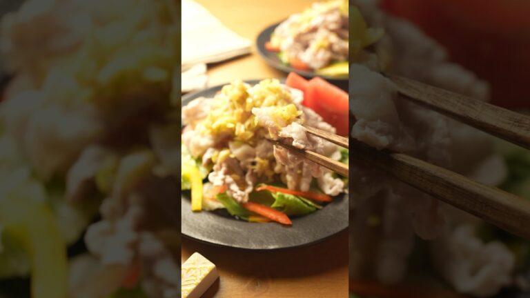 ビックリするほど柔らかい！【ねぎだれ冷しゃぶ】の作り方 #献立 #簡単レシピ #おうちごはん