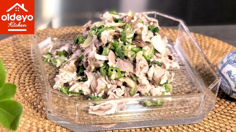 冷しゃぶ 柚子胡椒風味のオクラソースがけ【定番料理】  [Japanese Usual Dish]