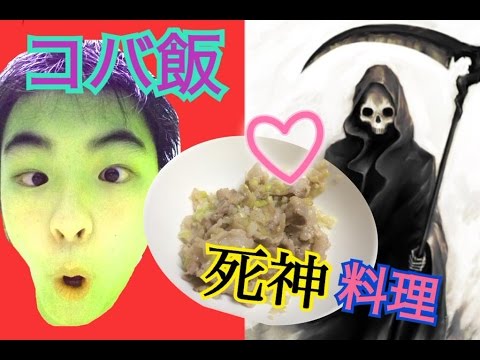 【男飯】ご飯が進む一品　塩ネギ豚作った！