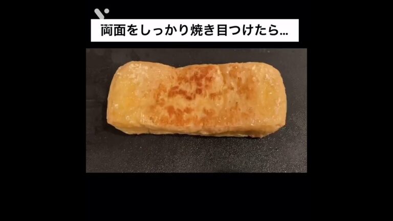厚揚げのような油揚げとナスと豚肉の味噌炒め