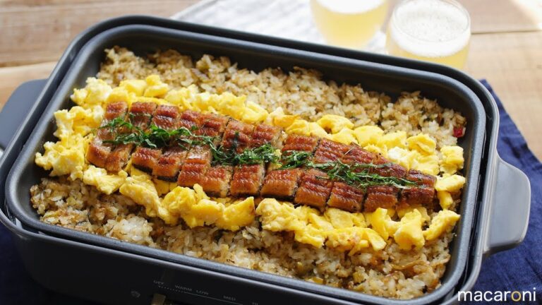 うなぎをまるごとどーん！ ホットプレートで うなたま チャーハン のレシピ 作り方