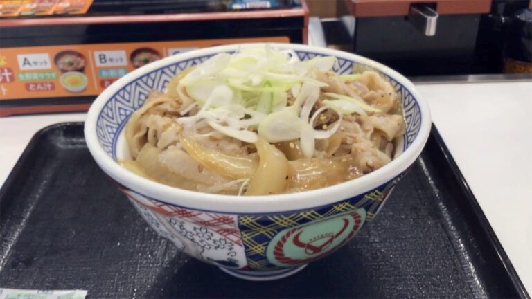 吉野家　ねぎ塩豚丼　大盛
