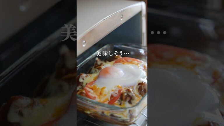 普通のカレーに飽きたなら