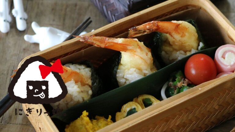 【親子弁】子供が喜ぶ簡単おかずと天むす弁当obento【旦那弁当】#345