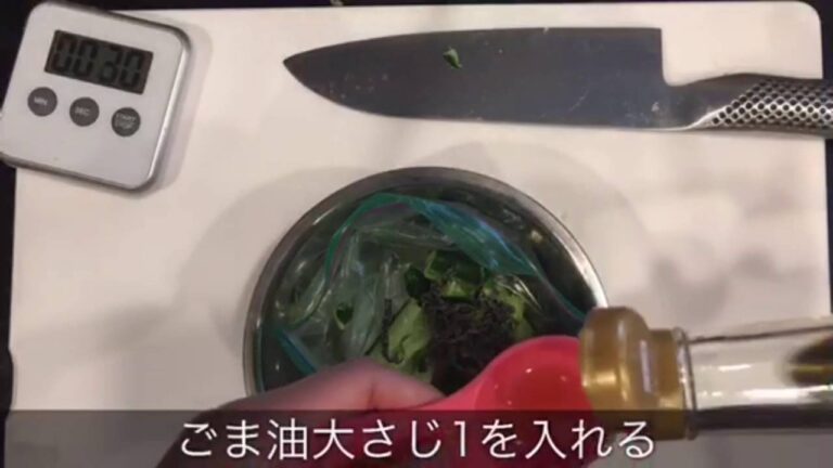 【1分レシピ】きゅうりの塩昆布和え