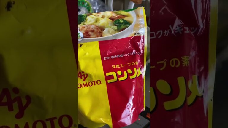 コーンクリームスープ🌽を作る