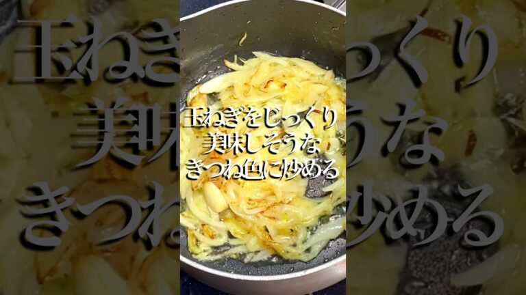 最高に美味いニンニクたっぷりのトマトパスタ