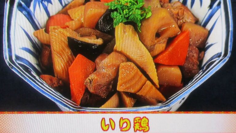 いり鶏：筑前煮風炒り鶏肉 Part.Ⅰ