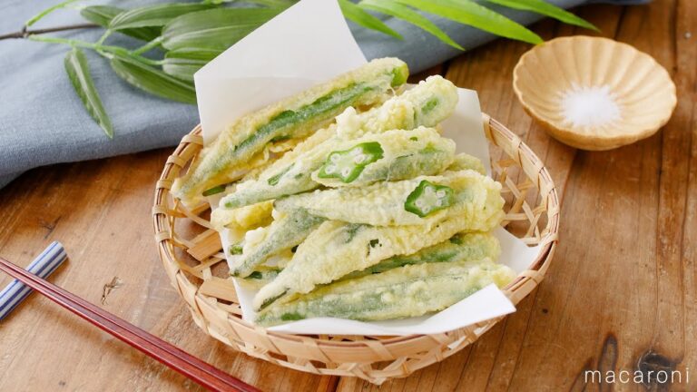 【オクラの天ぷら】丸ごと揚げるとおいしい！オクラ1つ♪そばやそうめんのお供にもおすすめ｜macaroni（マカロニ）