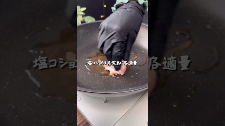 鶏もも肉のみぞれ煮