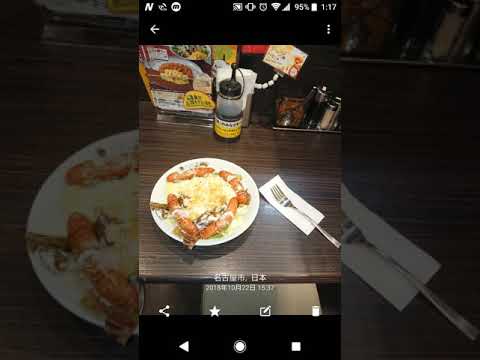 [ココイチ笠寺店]おすすめメニュー