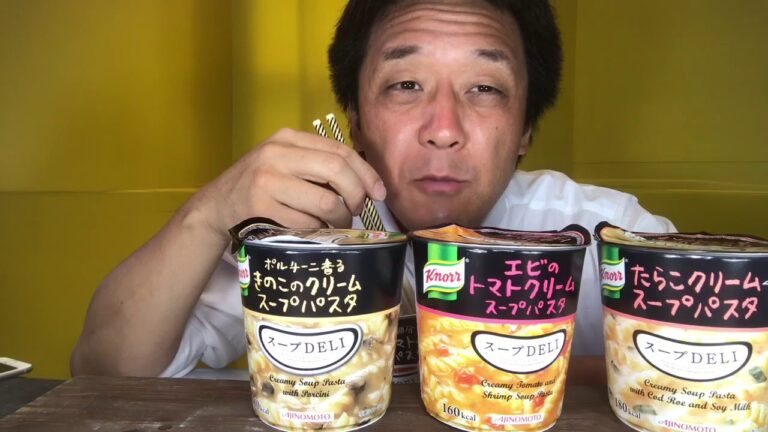 【味の素 クノール スープパスタ 4種類】 まるごと1個分 完熟トマトのスープパスタ 160kcal ポルチーニ香る きのこのクリームスープパスタ 160kcal エビのトマトクリームスープパスタ