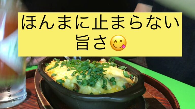 残り物のカレーをリメイクしたら悶絶する旨さやった❣️