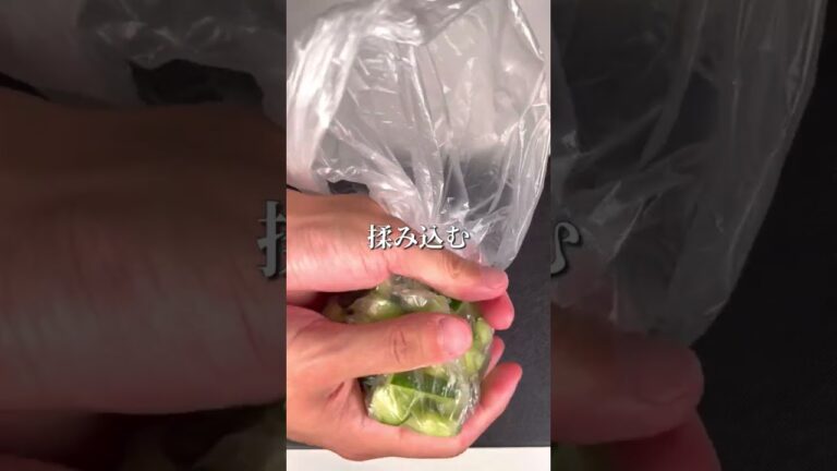 究極作り置きレシピ！やみつき無限きゅうり