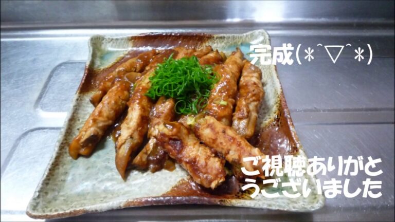 ビールに合う♪　簡単料理　ふんわりなすとエリンギの豚肉巻（味噌あじ）