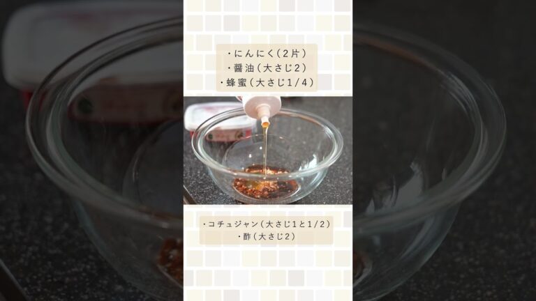 チキンじゃなくて豚肉で作って下さい。（ヤンニョムポーク）#shorts