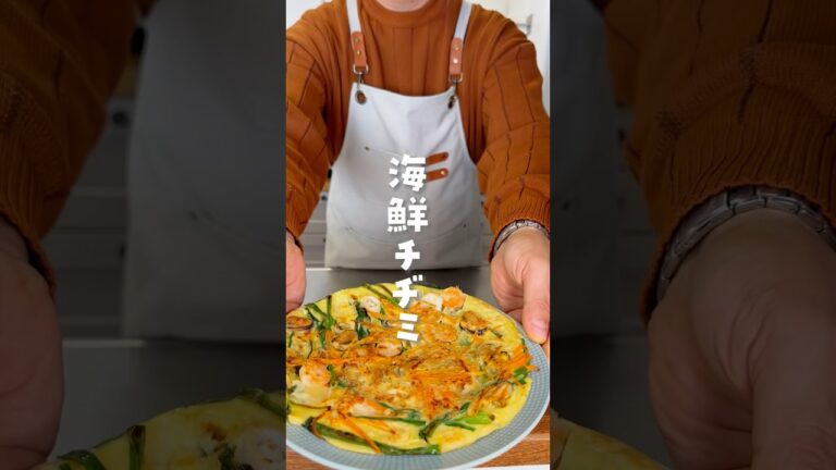 #海鮮チヂミ#韓国料理#해물파전