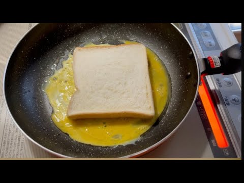 【1分料理】卵1個でワンパントースト shorts
