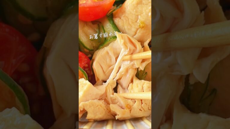 ささみふわふわ。さっぱり中華和え #簡単レシピ