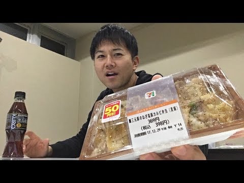 ねぎ塩豚カルビ弁当♪　セブンイレブン＾＾