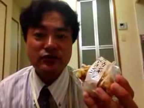 セブンイレブン！エリンギベーコン！