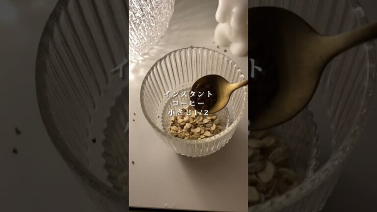 【5分】お豆腐で作れるヘルシーティラミス #shorts #ヘルシーレシピ