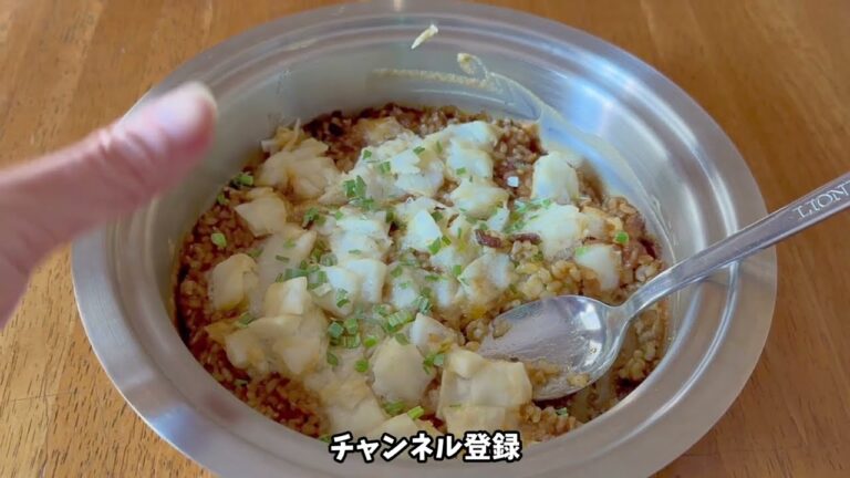 チーズなし カレードリア 作り方【リメイクレシピ】