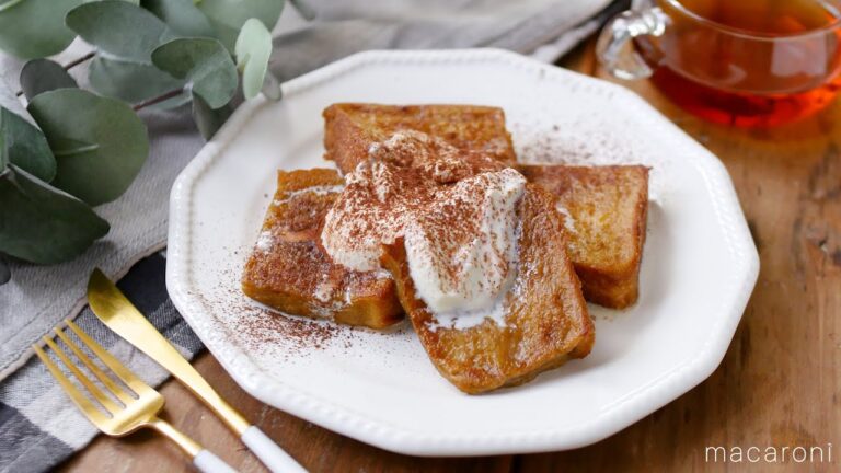 【カフェオレフレンチトースト】レンジで加熱で漬け込み時間を短縮！コーヒーの香りが食欲そそる♪｜macaroni（マカロニ）