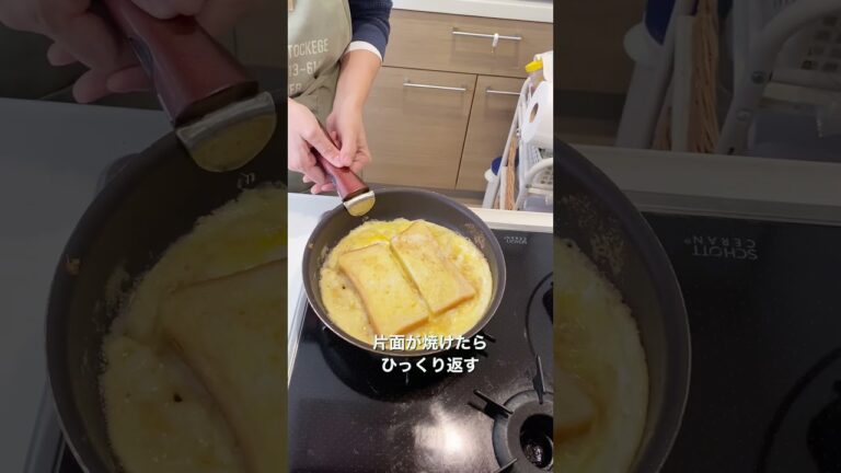 朝ごはん＆ランチにも！屋台飯・韓国トースト【毎日レシピ】
