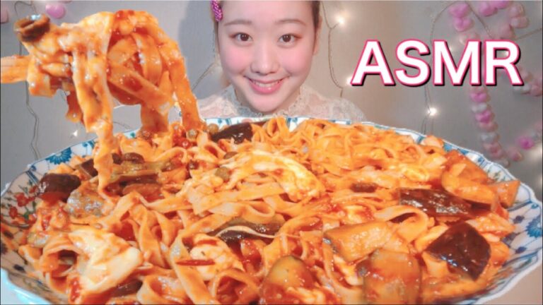 ナスとトマトのモッツァレラチーズパスタEggplant And Tomato Mozzarella Pasta【咀嚼音/Mukbang/Eating Sounds】