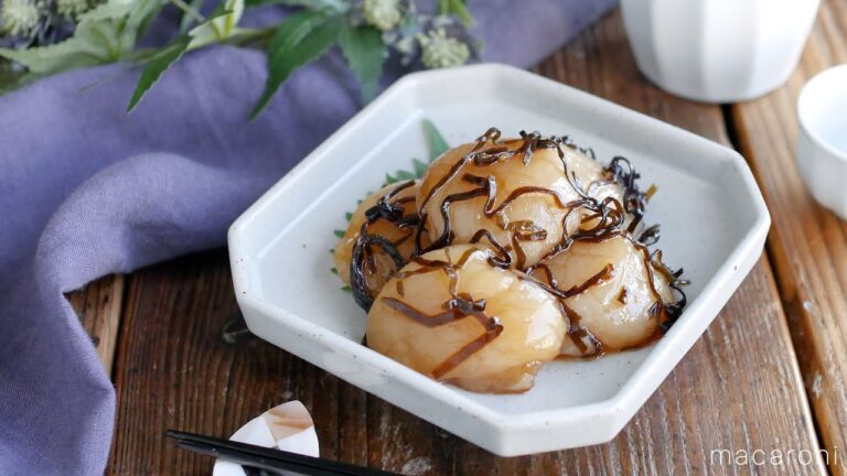 【ホタテの塩こんぶ漬け】塩こんぶが旨味の決めて！漬けるだけでお手軽レシピ♪｜macaroni（マカロニ）