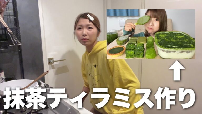 【適当】混ぜるだけでめっちゃうまい抹茶ティラミスできた