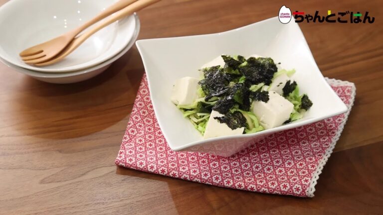 【動画レシピ】玉ねぎとキャベツのチョレギサラダ