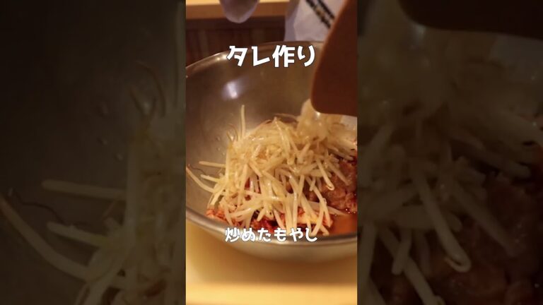 【簡単レシピ】お昼ご飯に！梅とキムチのうどんレシピ #Shorts