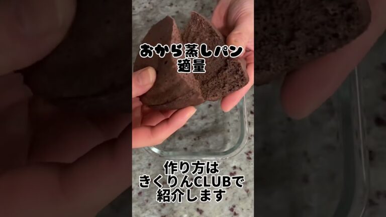 ヨーグルトだけでティラミスは出来る！？クリチなし！生クリなし！低糖質ティラミス #糖質制限
